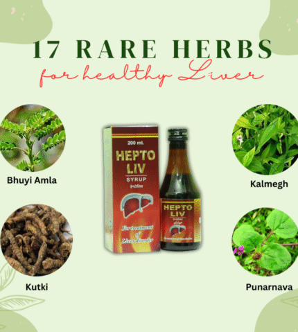 Hepto Liv Syrup