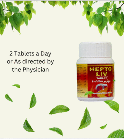 Hepto Liv Tablet